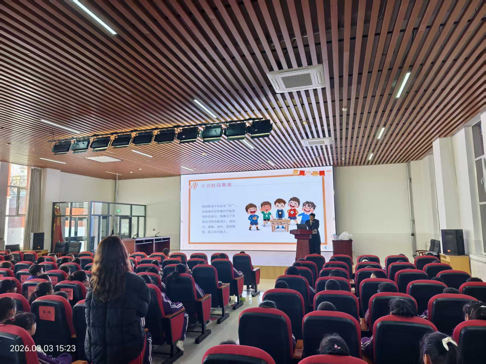 ���δ����У԰����커�����ɳ� �������ָ����������Ժ������Сѧ��չ��������